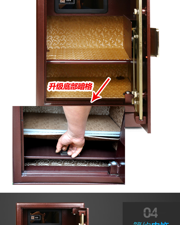 Bảo mật mật khẩu Diebo Máy FDG-A1 / J-60UL an toàn - Két an toàn két sắt