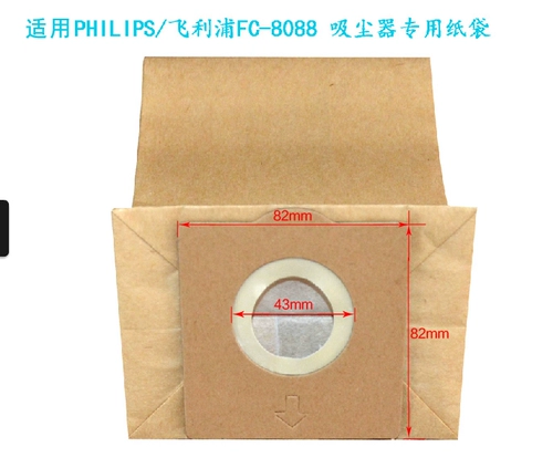 WM Применимо к Philips Vacuum Comleder FC8088 FC8089 ПУМАЛЬНЫЙ ДОСТАВЛЕНИЯ ПУМА