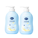 【买一送一】戴可思宝宝洗沐二合一洗护套装