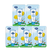 Tmall Uxian - Daikesi Talcum Powder Newborn Infants Baby Prickly Heat Powder Water Childrens Body Lotion
