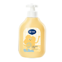 Daicos Childrens Shower Gel 3-6-12 years old special shower gel for boys and girls wash and care set