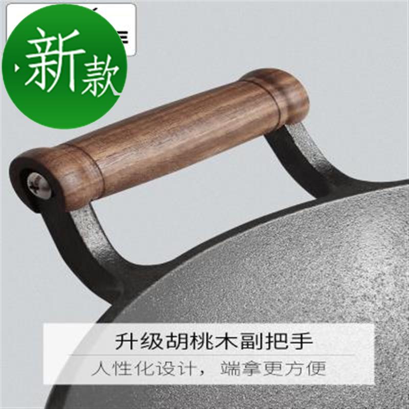 32cm round bottom cast iron pot fried pot old iron cooker household round floor ◆ new products ◆ traditional iron pot