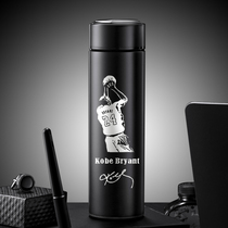 Basketball NBA Insulation Cup Mens Large Capacity Kurico Biobi Anti-Fall Sports Water Glass Middle School Students High Face Value Cups