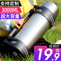 W thermos cup large capacity male stainless steel portable thermos pot Outdoor travel car water cup 1000ml-3000ml