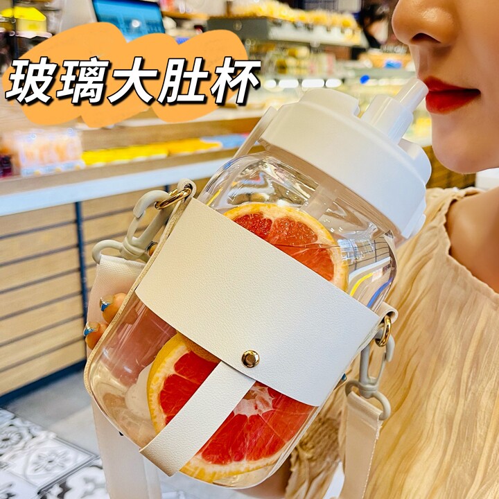 W Water Cup Ins Wind Advanced Sensation Glass Cup Big Belly Mug Large Capacity 1000ml High Face Value Straw Cup Female Portable