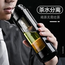  W high-value water cup Household tumbling thermos cup with lid Military training water cup portable tea cup large capacity