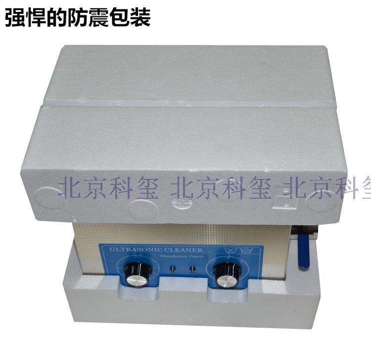 đầu đĩa than audio technica at-lpw40wn	 Máy siêu âm làm sạch bảng mạch PCB bảng mạch vinyl đĩa sạch hơn 6L khoa học 1860QT - Máy hát máy phát nhạc đĩa than