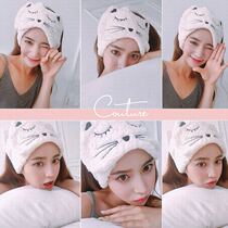 Korean cute lambskin cat face wash hair band paste wide-brimmed hair band hair band confinement bag turban hat