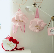 Sweet~Cute three-dimensional melody laurel dog and rabbit plush shoulder backpack Plush childrens cartoon school bag female