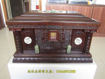 Laodu brand 106 (Xiangling) South American Rosewood wood urn box bag fast delivery burial goods