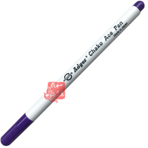 Japan ADGER single-head purple water-soluble pen cross-stitch hydrolysis pen gas erasable pen clothing fabric positioning point pen
