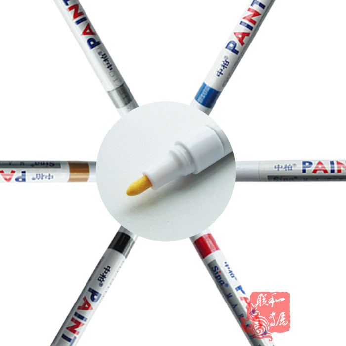 Sipa Middle Park SP-110 mid-name paint pen anti-rust complementary paint not dropping note pen black blue red white gold and silver color