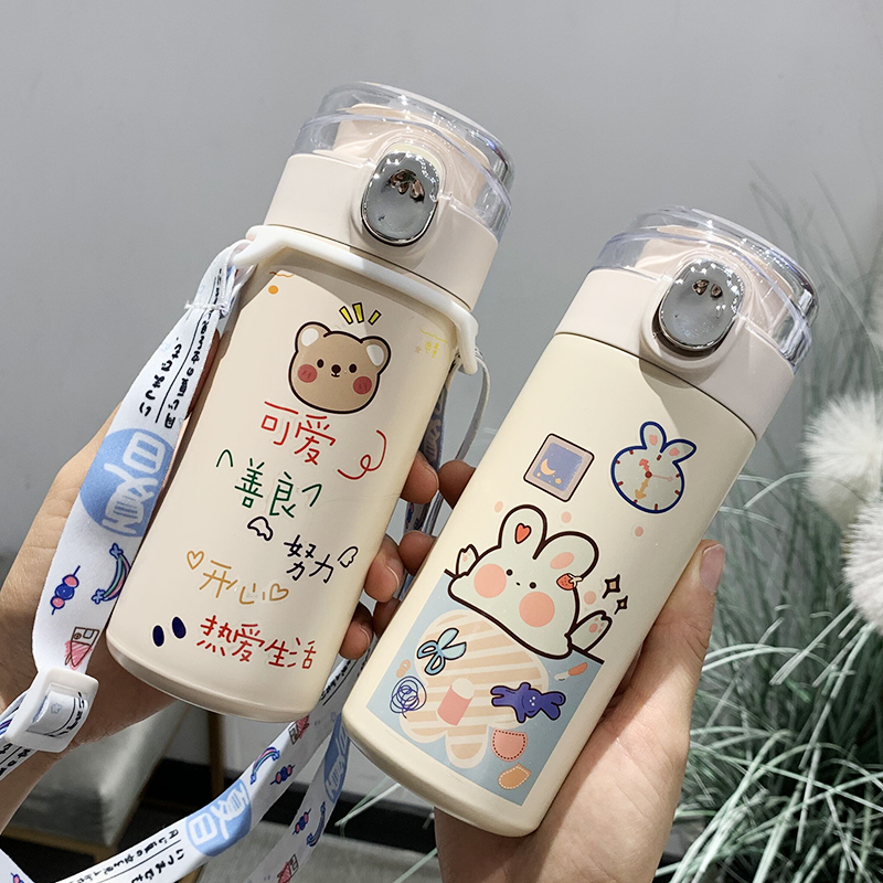 Water Cup Insulation Cup Female Cute Girl Heart Fresh Trend Cute Creative Minimalist Personality Child Sens Cups