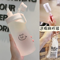 Чай с молоком, 500 мл