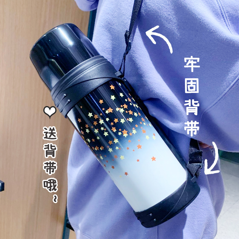 Insulated cup men and women 1500ml large capacity outdoor sports travel heating kettle office Home Stainless Steel Hot Water Bottle