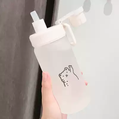 Cup female glass Korean version of the creative portable personality cute trend water bottle male student simple water cup with straw