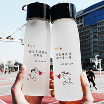 Water cup portable glass female student funny couple Korean cute water bottle personality trend Korean version of mens teacup