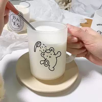 Children's Milk Cup with graduated frosted glass breakfast with lid water cup female student office heated cup