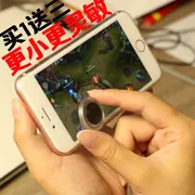 Lào rocker vua vinh quang trò chơi xử lý kẻ hút rocker điện thoại di động Android ios chuyên dụng vị trí đi bộ không dây
