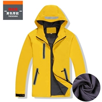 1818 Специальная цена желтая сгущенная