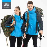 Синий, тонкий