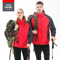 Красный тонкий чай улун Да Хун Пао