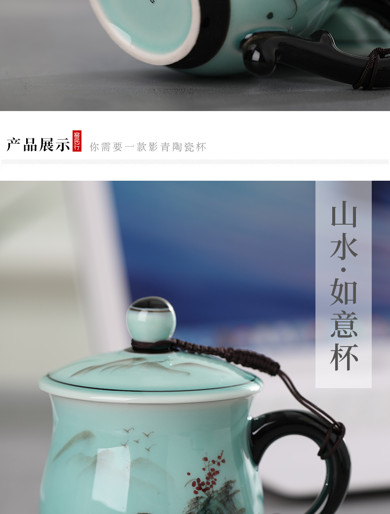 Jingdezhen ceramic cups with cover household mugs hand - made office cup men 's and women' s large capacity filter cup water