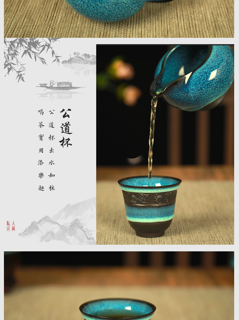 Making tea with a suit of household living room office of jingdezhen ceramic kung fu tea kettle upscale gift box