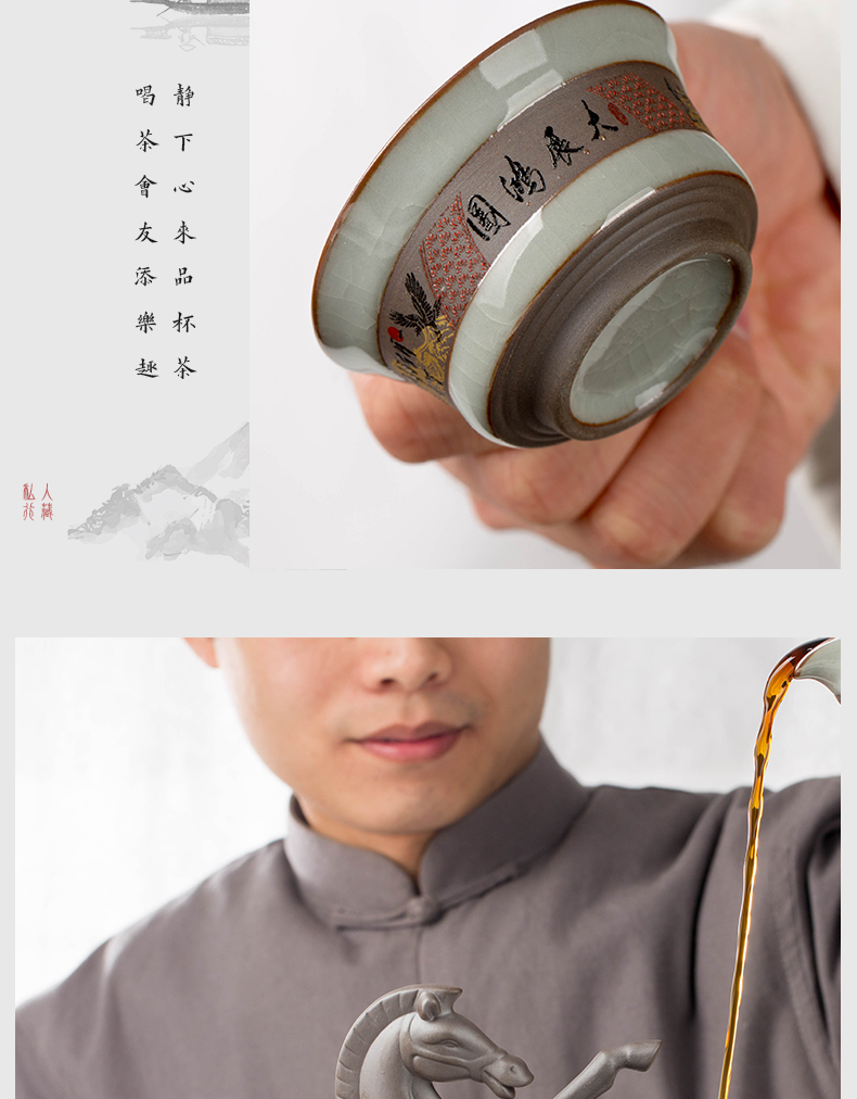 Ceramic tea set suit household automatic water brother jingdezhen Ceramic up crack glaze kung fu tea gift boxes