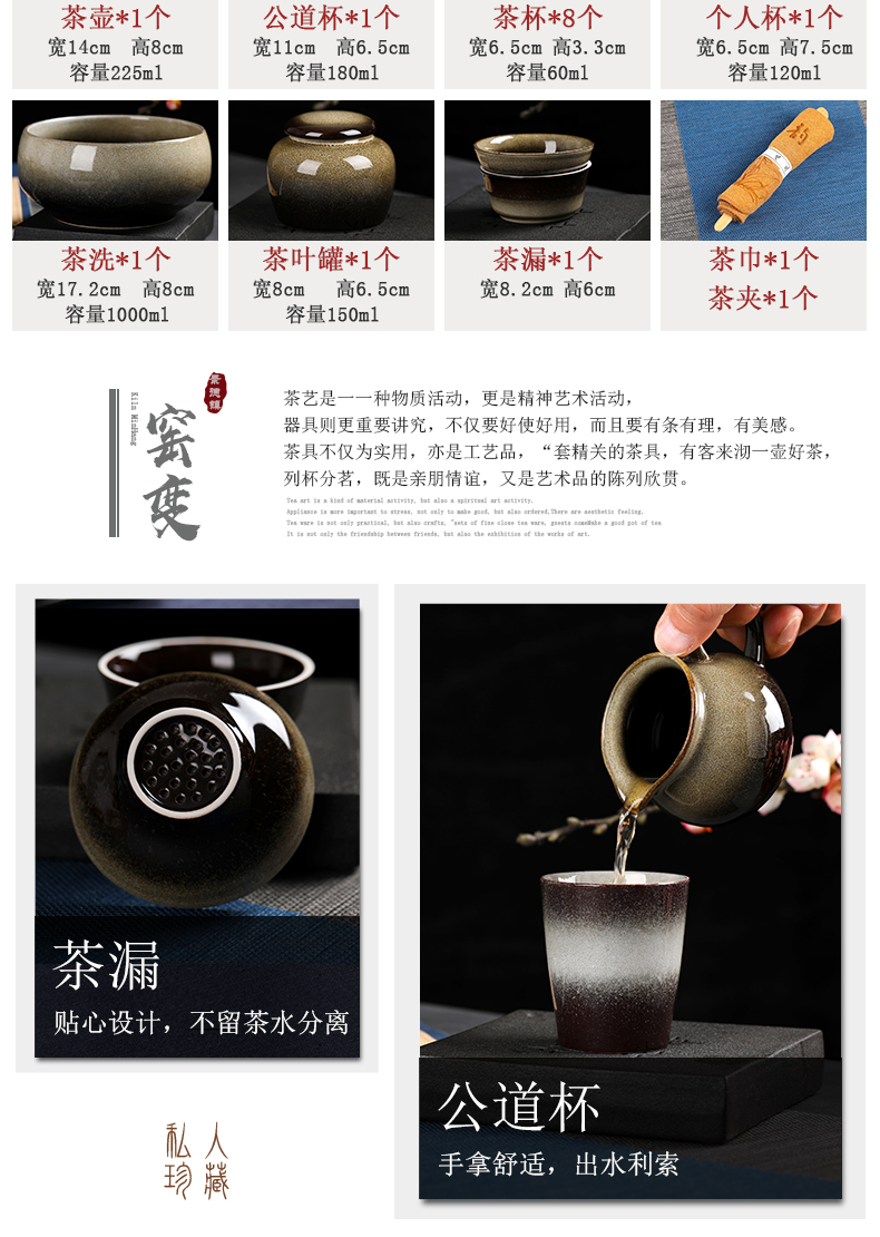 Making tea with a suit of household contracted sitting room of jingdezhen ceramic kung fu tea cups little teapot high - end gift box