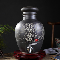 Wine jar special faucet household sealed ceramic wine storage bottle 20 30 50 100 jins of Tibetan wine cylinder pot
