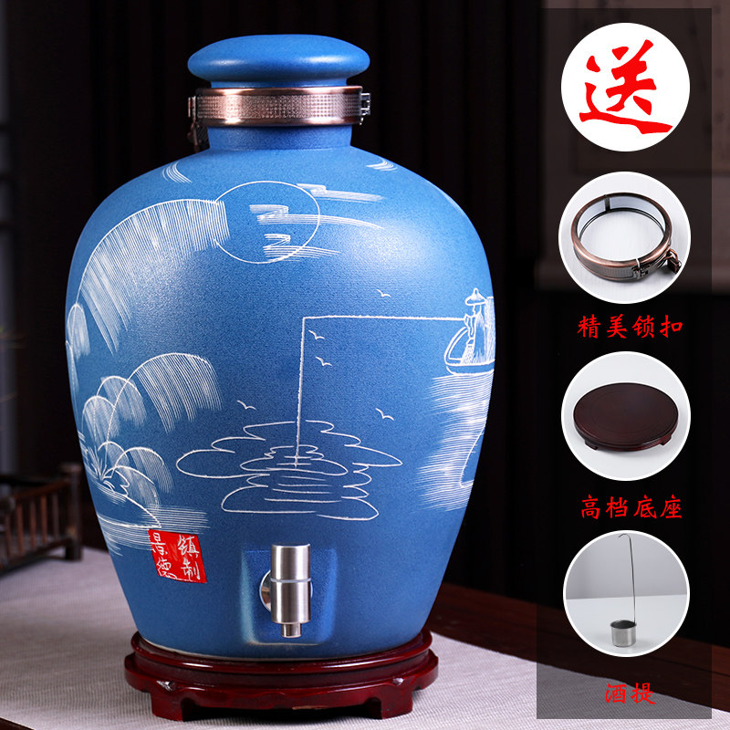 Soaking wine jar household sealed ancient scenery Dezhen ceramic storage wine bottle 20 30 50 100 catties wine crock pot