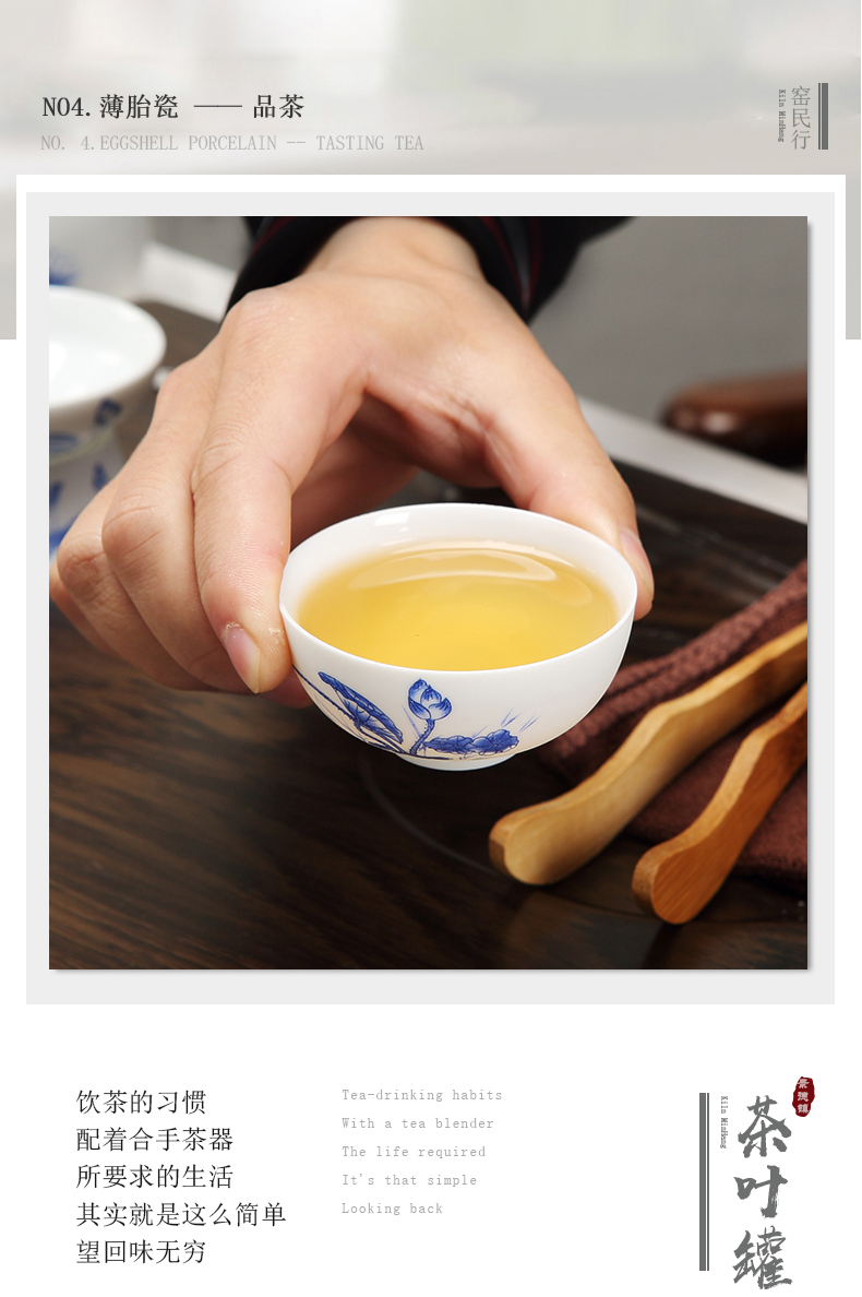 Ceramic kung fu tea set household contracted sitting room jingdezhen cup lid bowl of a complete set of gift boxes