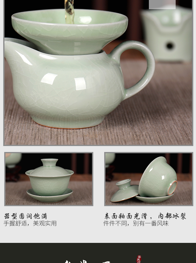 Mercifully kung fu tea set suit household contracted sitting room jingdezhen porcelain ceramics noggin gift boxes in the teapot