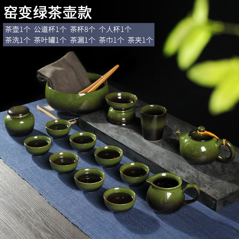 Making tea with a suit of household contracted sitting room of jingdezhen ceramic kung fu tea cups little teapot high - end gift box