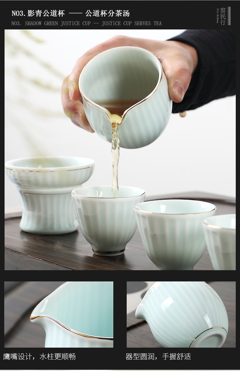 Jingdezhen ceramic tea sets tea cups of household contracted celadon Japanese kung fu tea tureen teapot small gift box