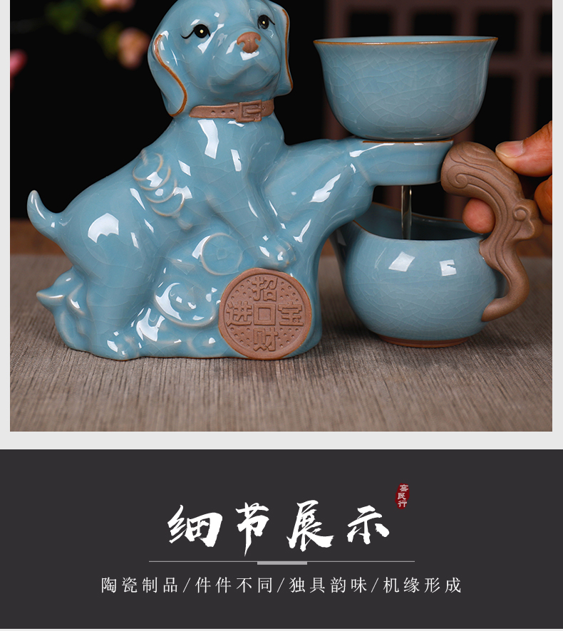 Ceramics jingdezhen kung fu tea set home sitting room automatic water ice crack kung fu tea gift box