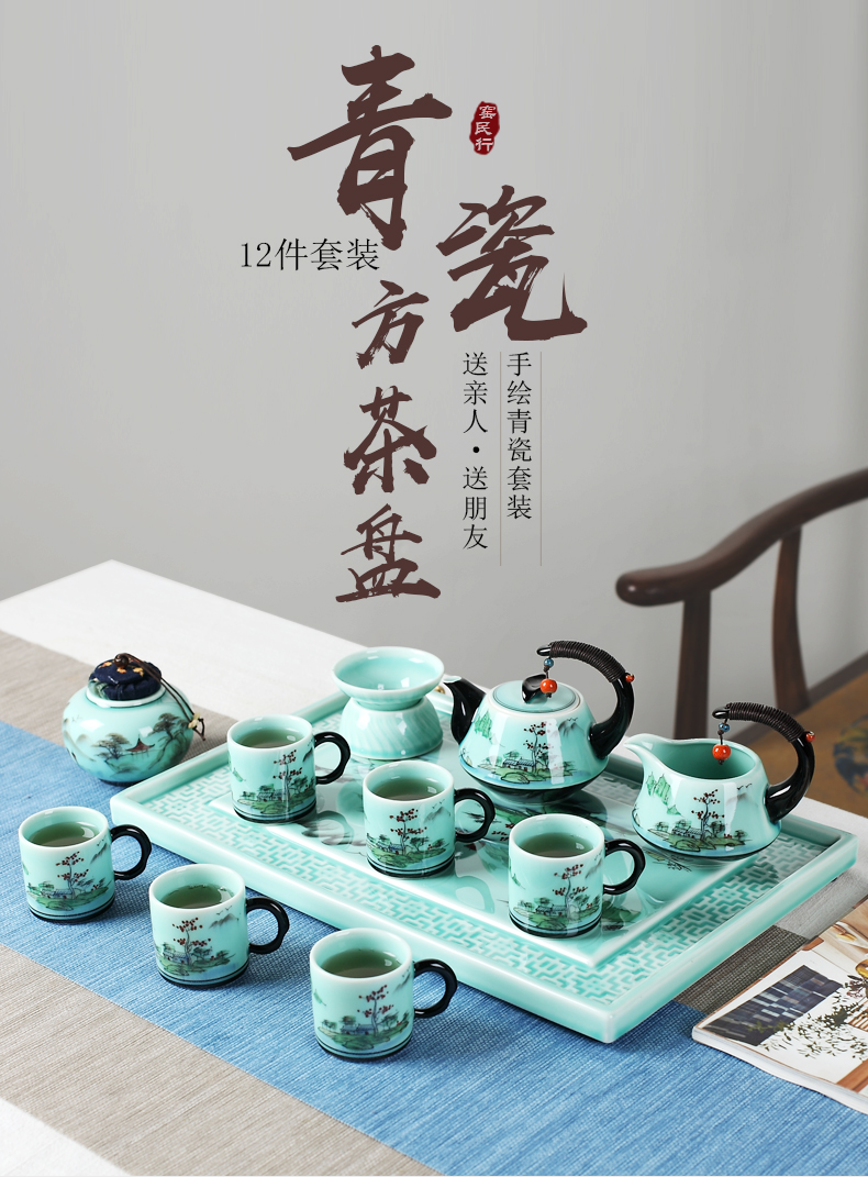 The Was suit household contracted sitting room jingdezhen hand - made ceramic teapot ground kung fu tea cups of a complete set of gift boxes