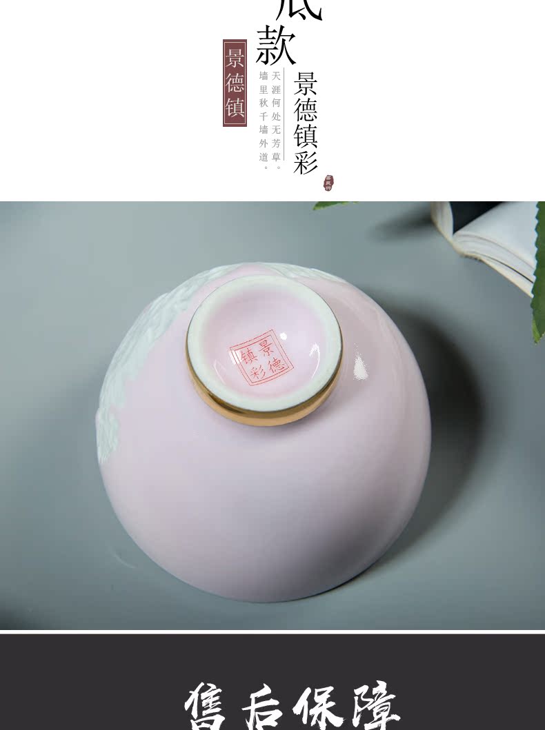 Host a cup of tea light kung fu tea sample tea cup jingdezhen ceramic its tea cup