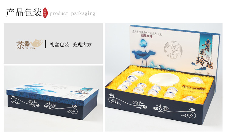 Mercifully kung fu tea set suit household contracted sitting room jingdezhen porcelain ceramics noggin gift boxes in the teapot