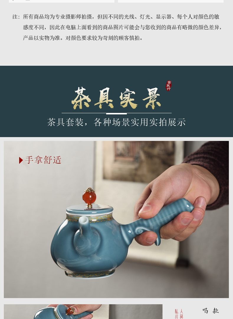 Tea sets jingdezhen ceramic household contracted and I blue side put the pot of kung fu Tea cups high - end gift box