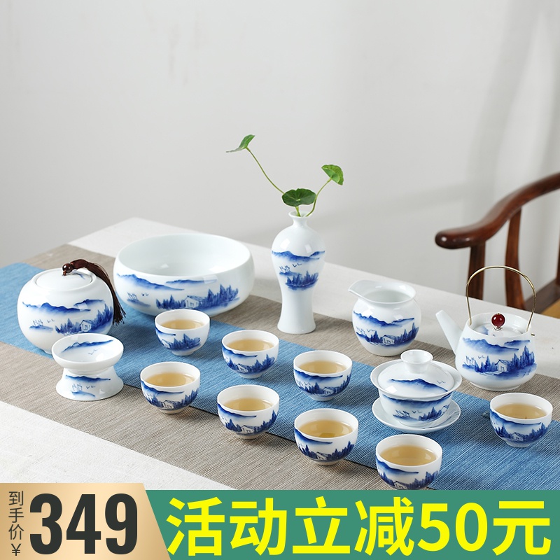 Ceramic kung fu tea set household jingdezhen porcelain cup lid bowl of a complete set of high - grade gift boxes