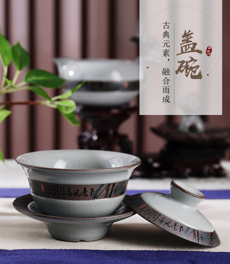 Tea set household contracted ice crack glaze jingdezhen ceramic small kung fu Tea pot sitting room high - end gift boxes