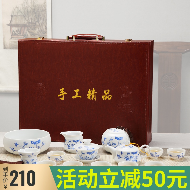 Ceramic kung fu tea set household contracted sitting room jingdezhen cup lid bowl of a complete set of gift boxes