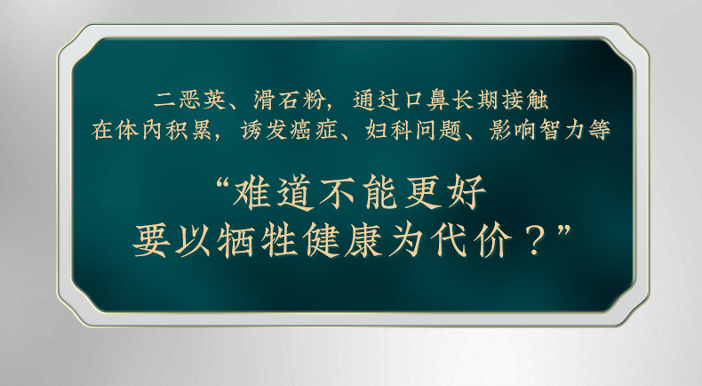 小米生态链 无染 竹纤维抑菌卷纸 140gx27卷 券后49.9元包邮 买手党-买手聚集的地方