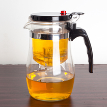 Explosion-proof elegant cup Heat-resistant glass filter teapot Removable and washable tea pot Tea maker Exquisite cup tea set