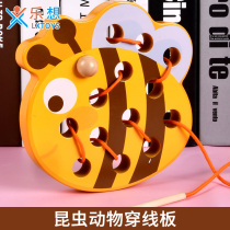 Childrens threading board educational toys kindergarten boys and girls small and medium-sized classes hand fine movement threading game