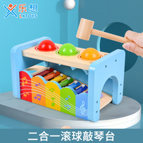 Baby early education xylophone musical instrument recommended new hand-knocking piano childrens toy 12-month-old baby eight-note music table