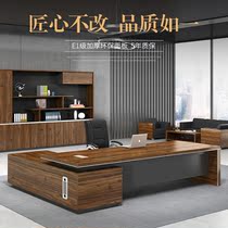 Boss Table Desk Chair Combination Manager Table President Table Minima Modern Office Furniture Light Extravagant Bandae