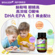 DHA Children's Algae Oil Soft Capsule Brain Replenishing Enhancement Improves Cod Liver Oil DHA Youth Students' Memory Flagship Store